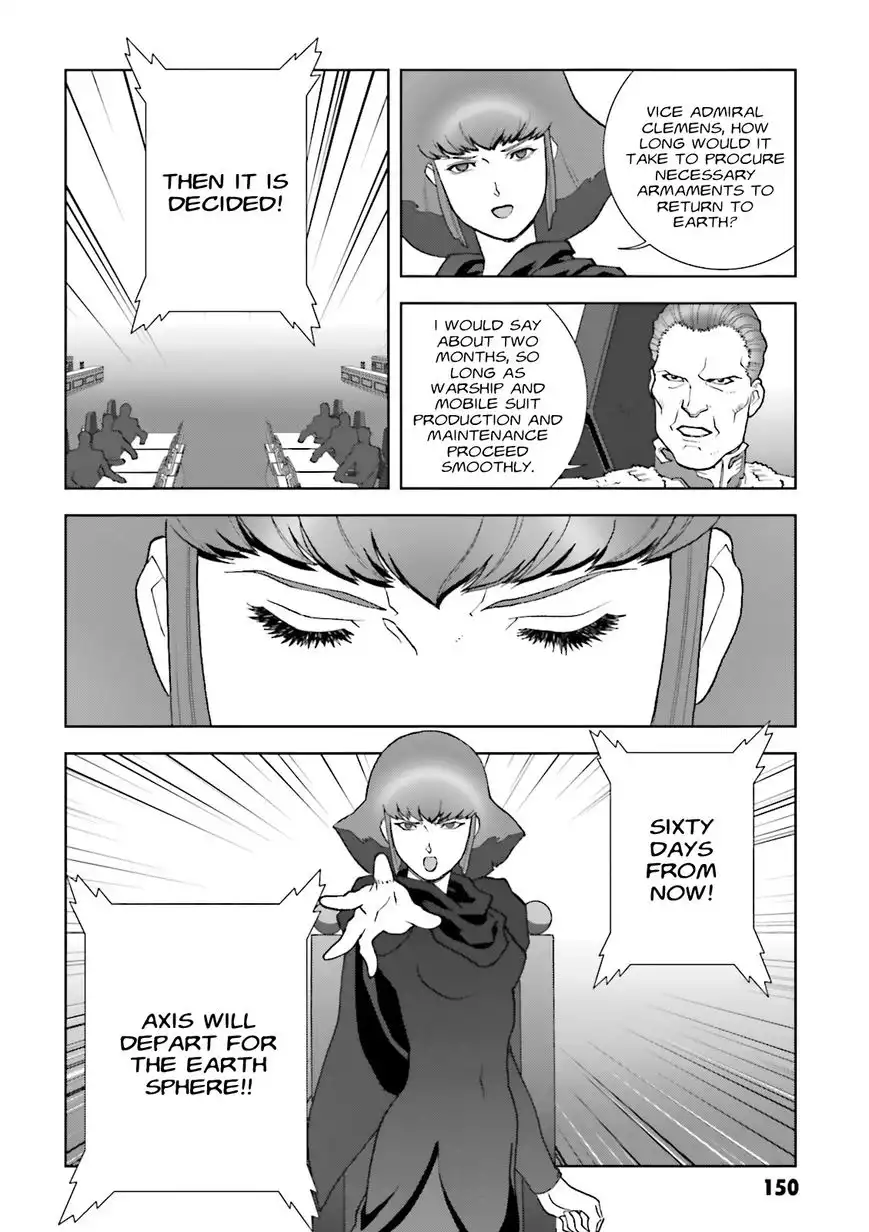 Kidou Senshi Gundam C.D.A. - Wakaki Suisei no Shouzou Chapter 69 12